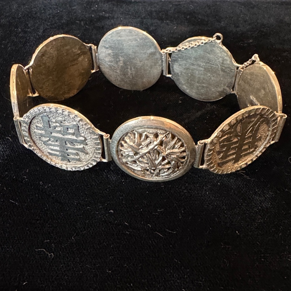 Sterling Silver Medallion Link Bracelet Marked SAIGON ARGENT